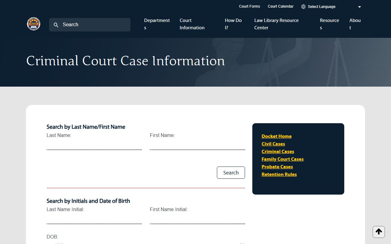 Maricopa County court records after arrest Superior Court criminal case search fields
